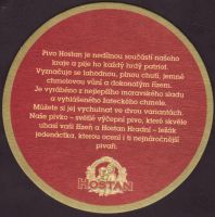 Beer coaster znojmo-26-zadek-small