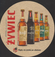 Beer coaster zywiec-108-small