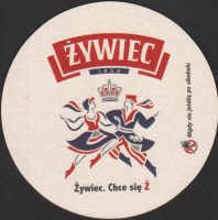 Beer coaster zywiec-111