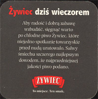 Beer coaster zywiec-16-zadek