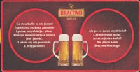 Beer coaster zywiec-19-zadek