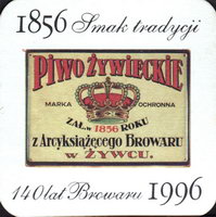 Beer coaster zywiec-23-zadek