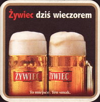 Beer coaster zywiec-25