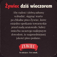 Beer coaster zywiec-25-zadek