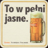 Beer coaster zywiec-43-zadek