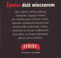 Beer coaster zywiec-48-zadek