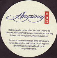 Beer coaster zywiec-59-zadek