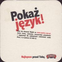 Beer coaster zywiec-92-zadek